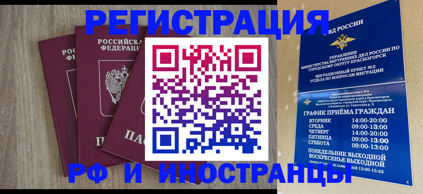 форма 3 в Новокузнецке